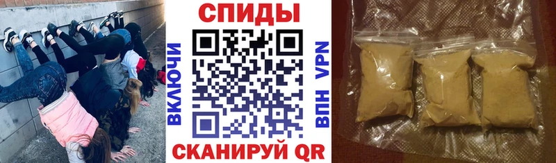 Amphetamine Premium  цена наркотик  Карпинск 
