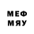 МЕФ мяу мяу User46 Region