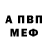МЕТАДОН мёд ken ayre