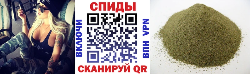 закладки  Карпинск  БУТИРАТ бутик 