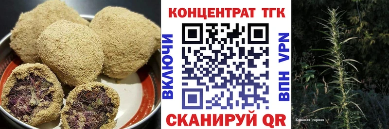 наркота  Карпинск  Canna-Cookies конопля 