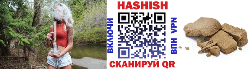 Гашиш AMNESIA HAZE Карпинск