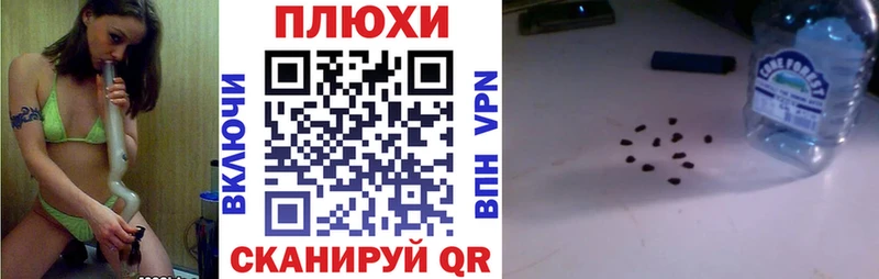 omg ONION  Карпинск  ГАШИШ hashish 