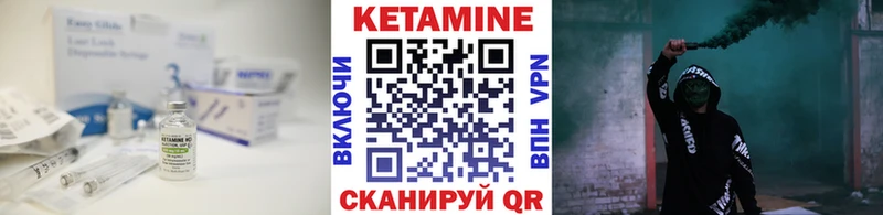 наркошоп  Карпинск  MEGA ONION  Кетамин VHQ 