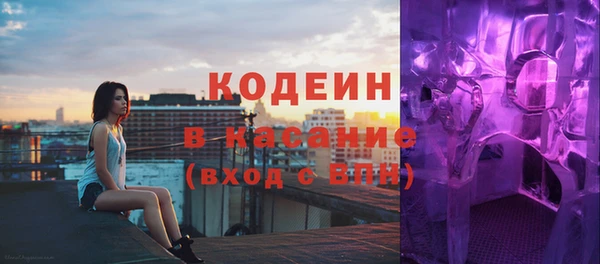 ешки Верея