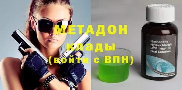 твердый Верхнеуральск