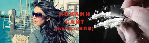 ешки Верея