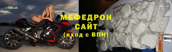 ешки Верея