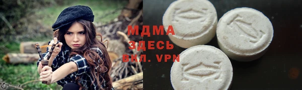 твердый Верхнеуральск