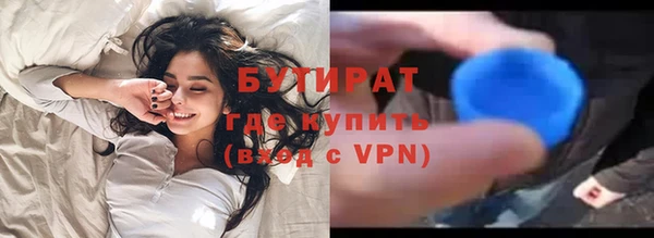 ешки Верея