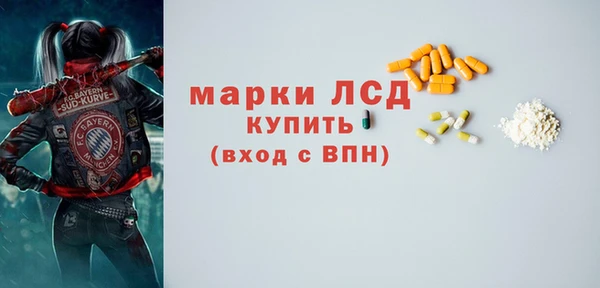 твердый Верхнеуральск