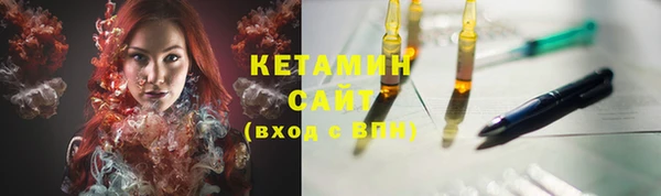 твердый Верхнеуральск