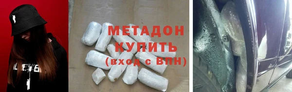 твердый Верхнеуральск