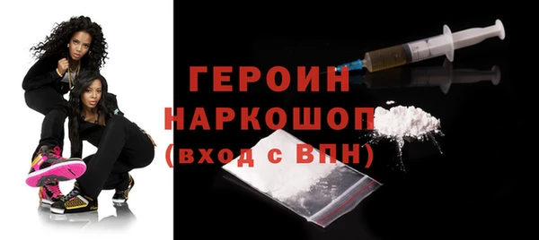 твердый Верхнеуральск