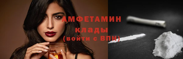 ешки Верея