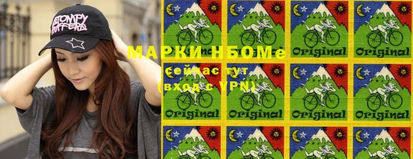 ешки Верея