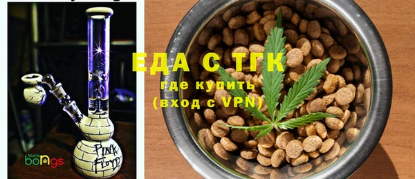 твердый Верхнеуральск