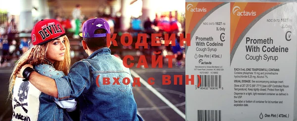 твердый Верхнеуральск