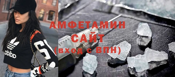 ешки Верея