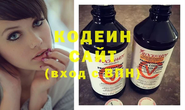 дмт Володарск