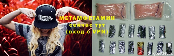 ешки Верея