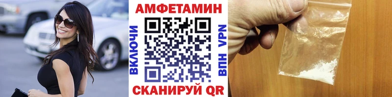 Метамфетамин Methamphetamine  omg ссылки  Карпинск 