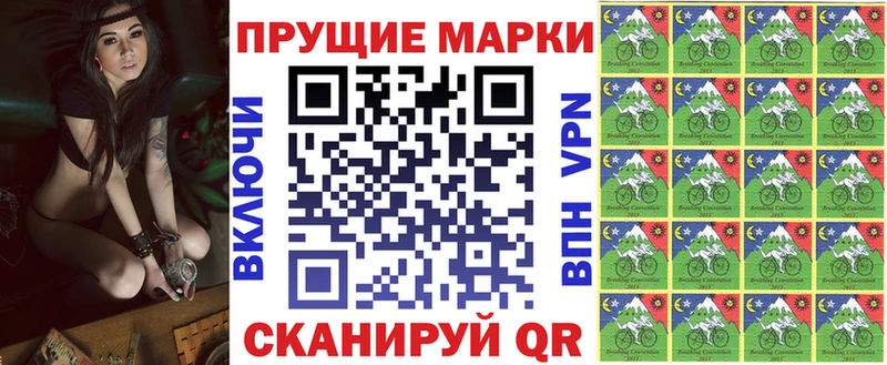 МЕГА ссылка  наркота  Карпинск  Марки NBOMe 1500мкг 