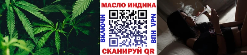 Дистиллят ТГК Wax  Карпинск 